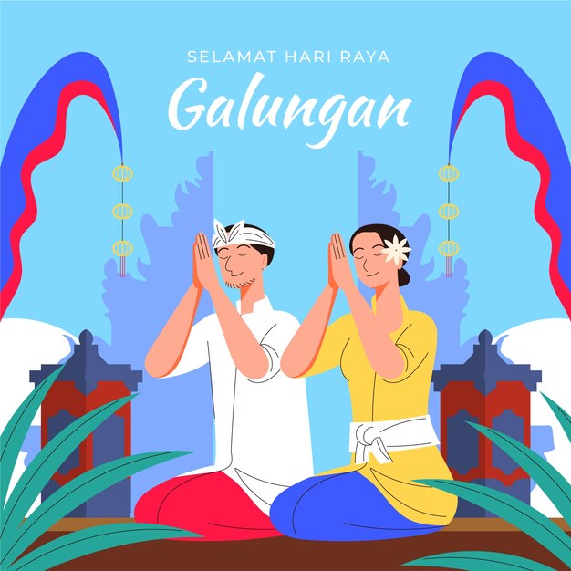 무료 벡터 플랫 galungan 그림