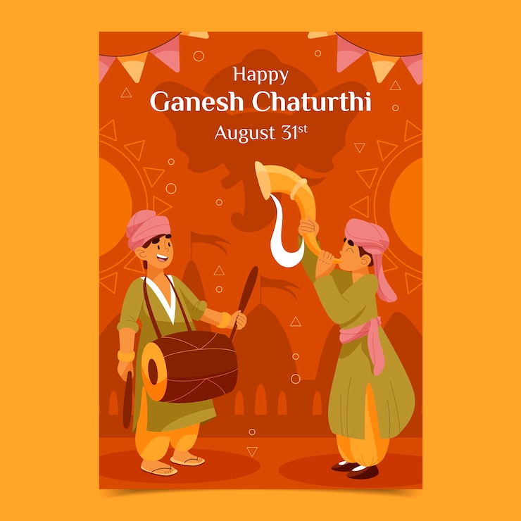 मुफ़्त वेक्टर flat ganesh chaturthi vertical poster template