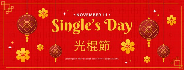 Flat golden and red single's day social media cover template