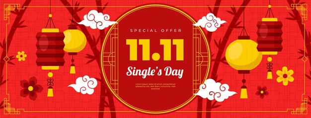 Flat golden and red single's day social media cover template