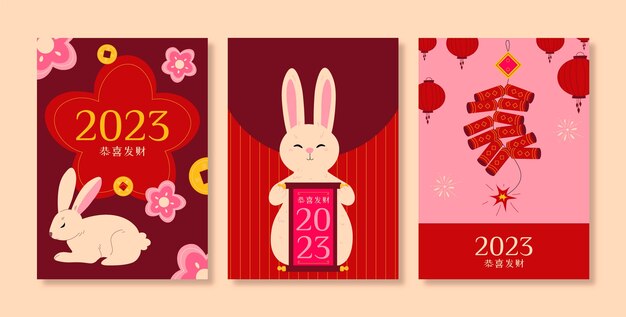 Flat greeting cards collection for chinese new year celebration