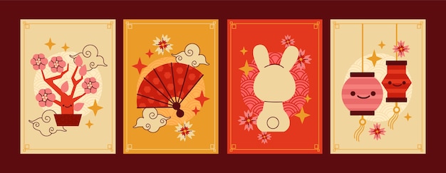 중국 새 해 축 하에 대 한 평면 인사말 카드 컬렉션