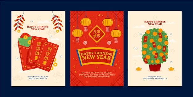 Flat greeting cards collection for chinese new year festival