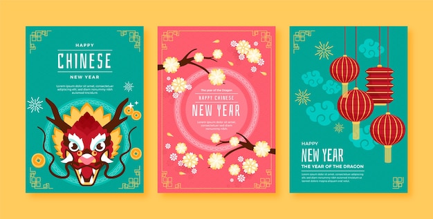 中国の新年祭のフラットグリーティングカードコレクション