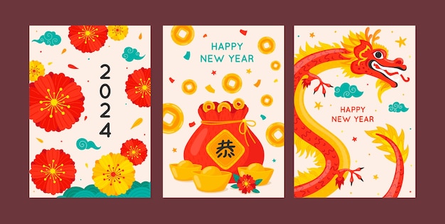 無料ベクター 中国の新年祭りのフラットグリーティングカードコレクション