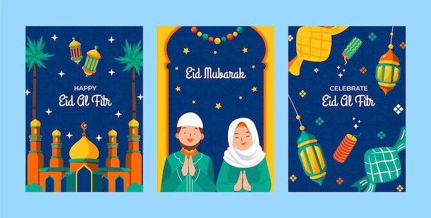 이슬람 eid al-fitr 축하를 위한 플랫 인사말 카드 컬렉션