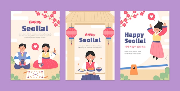 Vettore gratuito collezione di biglietti di auguri piatti per la celebrazione del festival seollal coreano