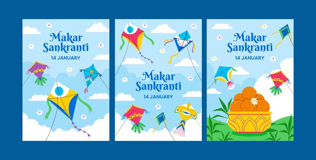 Сбор плоских поздравительных открыток на фестиваль Макар Санкранти