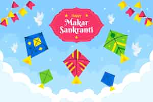 무료 벡터 평면 행복 makar sankranti 배경