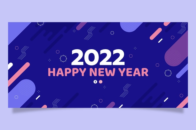 フラット新年あけましておめでとうございます2022水平バナー