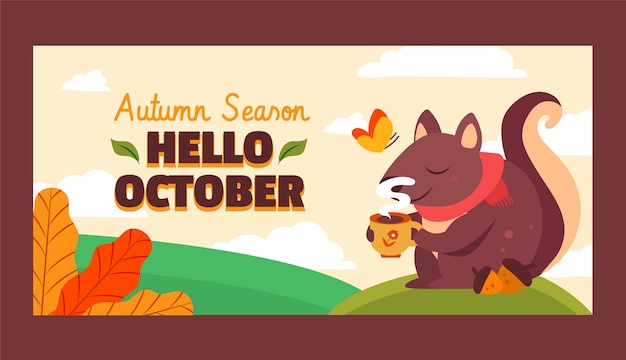 秋のお祝いのフラットこんにちは 10 月バナー テンプレート