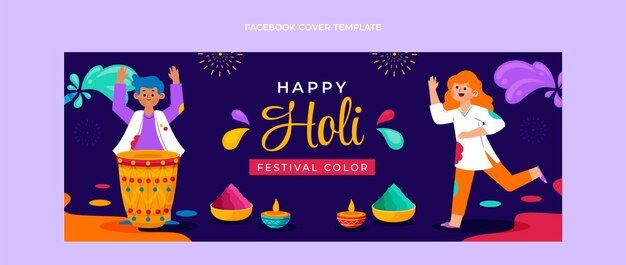 플랫 holi 소셜 미디어 표지 템플릿