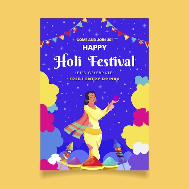 무료 벡터 평면 holi 수직 전단지 템플릿