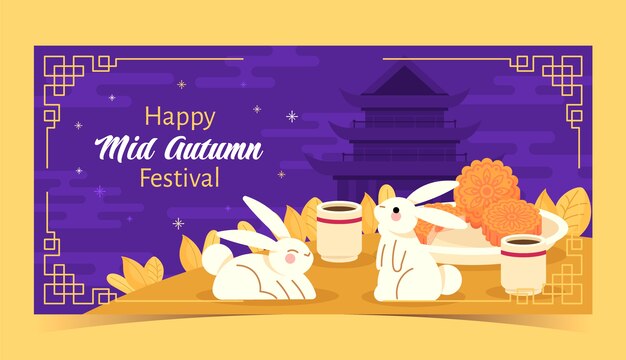 Flat horizontal banner template for chinese mid-autumn festival celebration