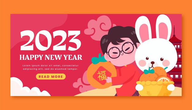 Шаблон плоского горизонтального баннера для празднования китайского нового года