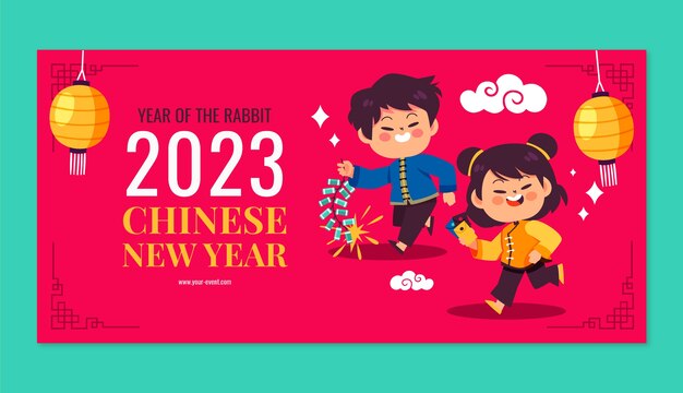 Flat horizontal banner template for chinese new year festival