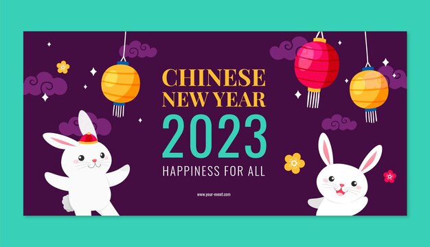 Flat horizontal banner template for chinese new year festival