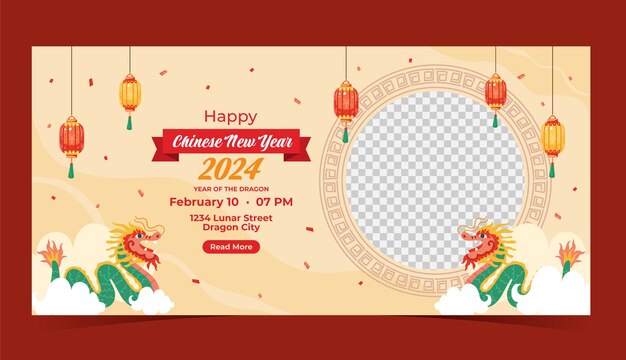 Flat horizontal banner template for chinese new year festival