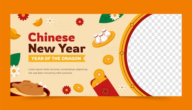 Flat horizontal banner template for chinese new year festival