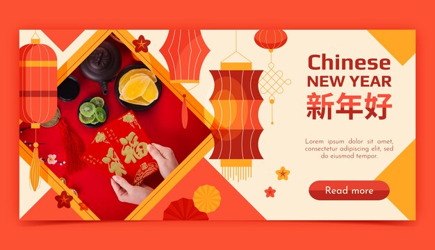 Flat horizontal banner template for chinese new year festival