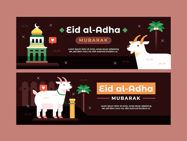 무료 벡터 이슬람 eid al-adha 축하를 위한 평면 수평 배너 템플릿