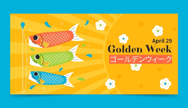 Flat horizontal banner template for golden week celebration