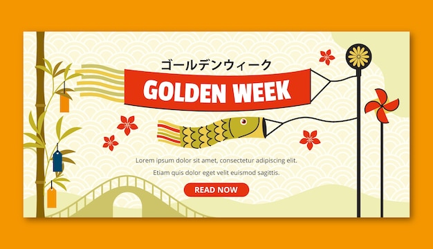 Flat horizontal banner template for golden week celebration
