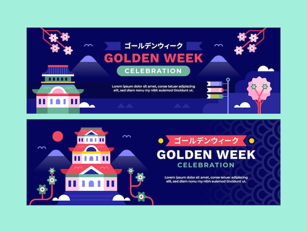 Free vector flat horizontal banner template for golden week celebration