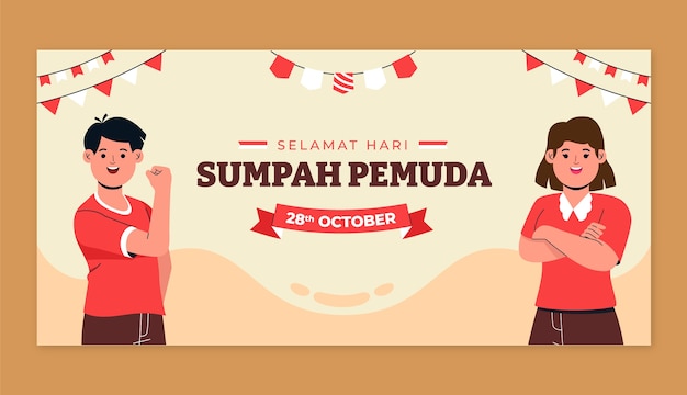 Free vector flat horizontal banner template for indonesian sumpah pemuda