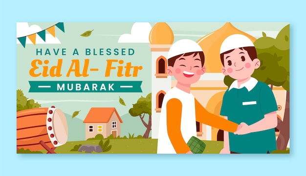 이슬람 eid al-fitr 축하를 위한 평면 수평 배너 템플릿