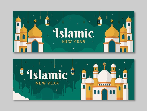 Flat horizontal banner template for islamic new year celebration