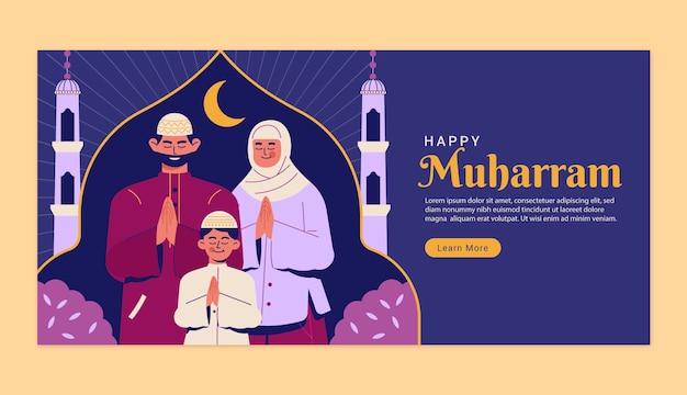 Vettore gratuito modello di banner orizzontale piatto per la celebrazione del capodanno islamico