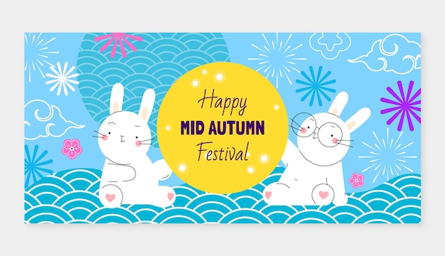 Vettore gratuito modello di banner orizzontale piatto per la celebrazione del festival di metà autunno