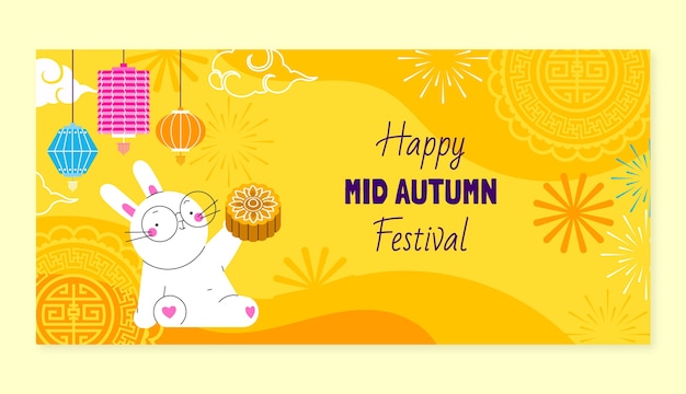 Vettore gratuito modello di banner orizzontale piatto per la celebrazione del festival di metà autunno