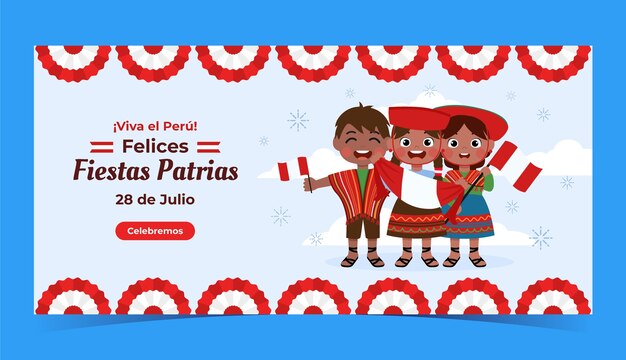ペルーのフィエスタ・パトリアのお祝い用の平らな水平バナー・テンプレート