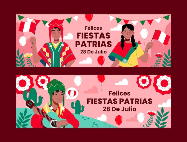 페루 fiestas patrias 축하를위한 평면 가로 배너 템플릿