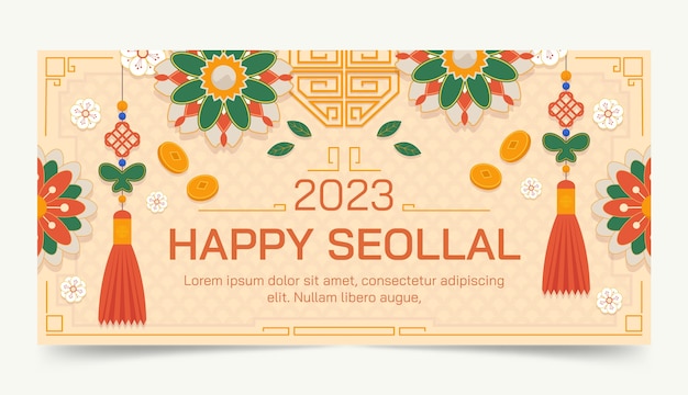 Free vector flat horizontal banner template for seollal festival