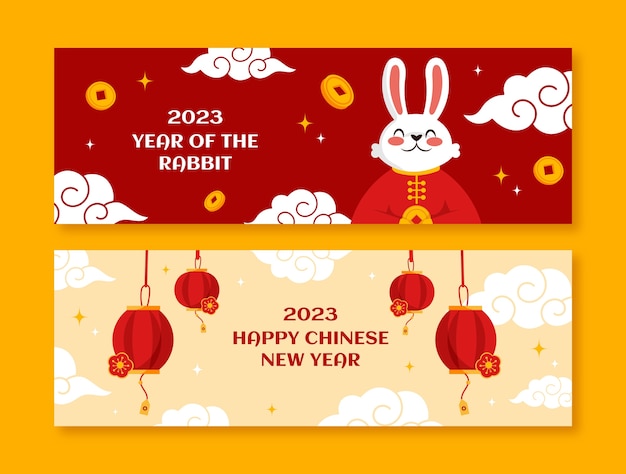 Free vector flat horizontal banners set for chinese new year festival