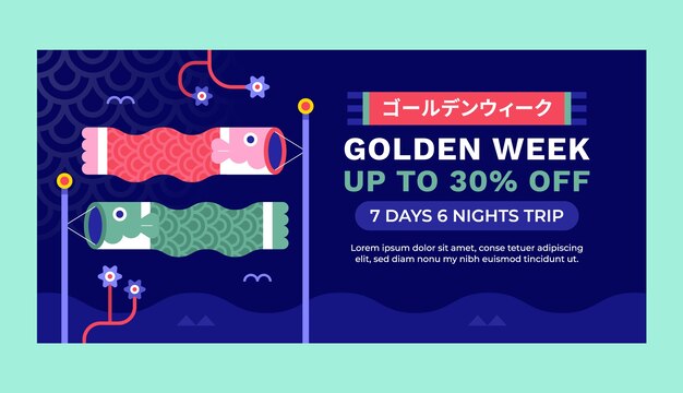 Flat horizontal sale banner template for golden week celebration