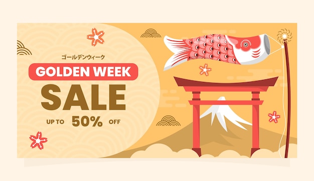 Free vector flat horizontal sale banner template for golden week celebration