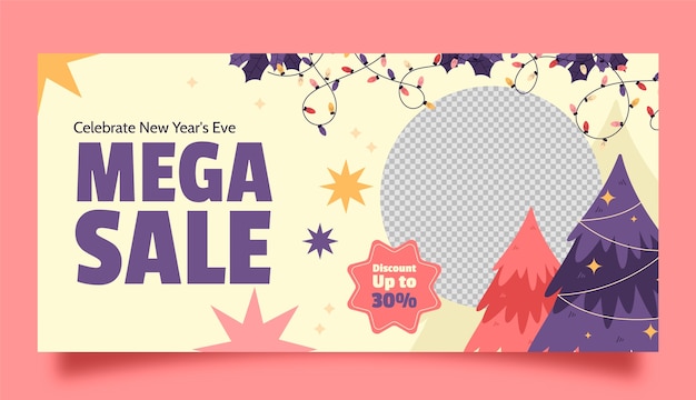 Flat horizontal sale banner template for new year 2024 celebration