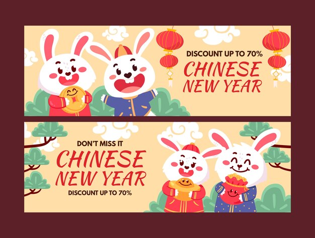 Плоские горизонтальные баннеры для продажи на фестиваль китайского нового года