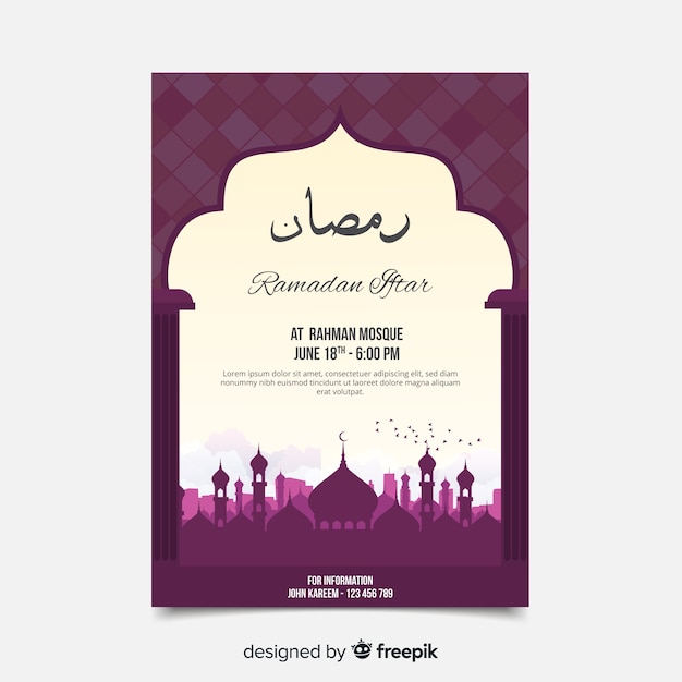 Free vector flat iftar invitation template