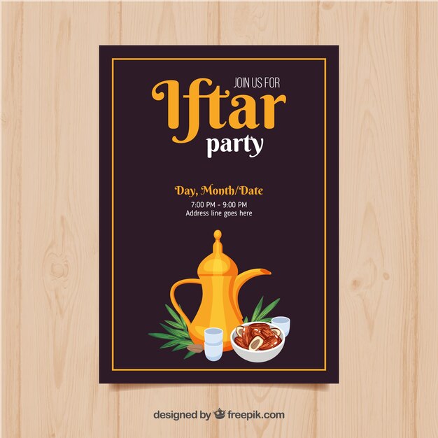 플랫 iftar 초대