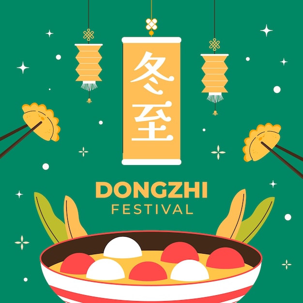 Vettore gratuito illustrazione piatta per il festival cinese del dongzhi con ciotola di tang yuan e gnocchi