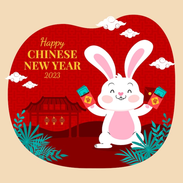 Free vector flat illustration for chinese new year celebration