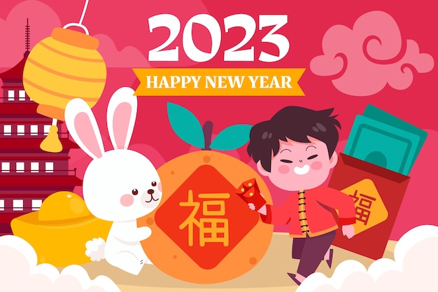 Flat illustration for chinese new year celebration