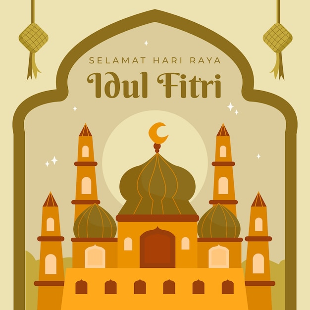 無料ベクター イスラムのハリ・ラヤ・イドゥル・フィトリのお祝いの平らなイラスト