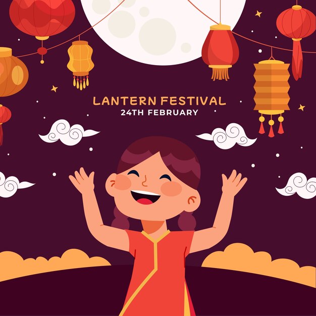 Бесплатное векторное изображение Плоская иллюстрация для празднования фестиваля фонарей