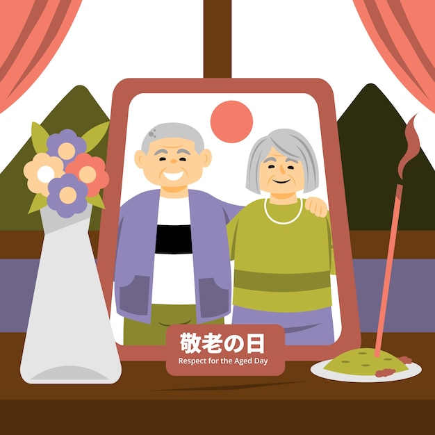 Бесплатное векторное изображение Плоская иллюстрация уважения к празднованию дня престарелых